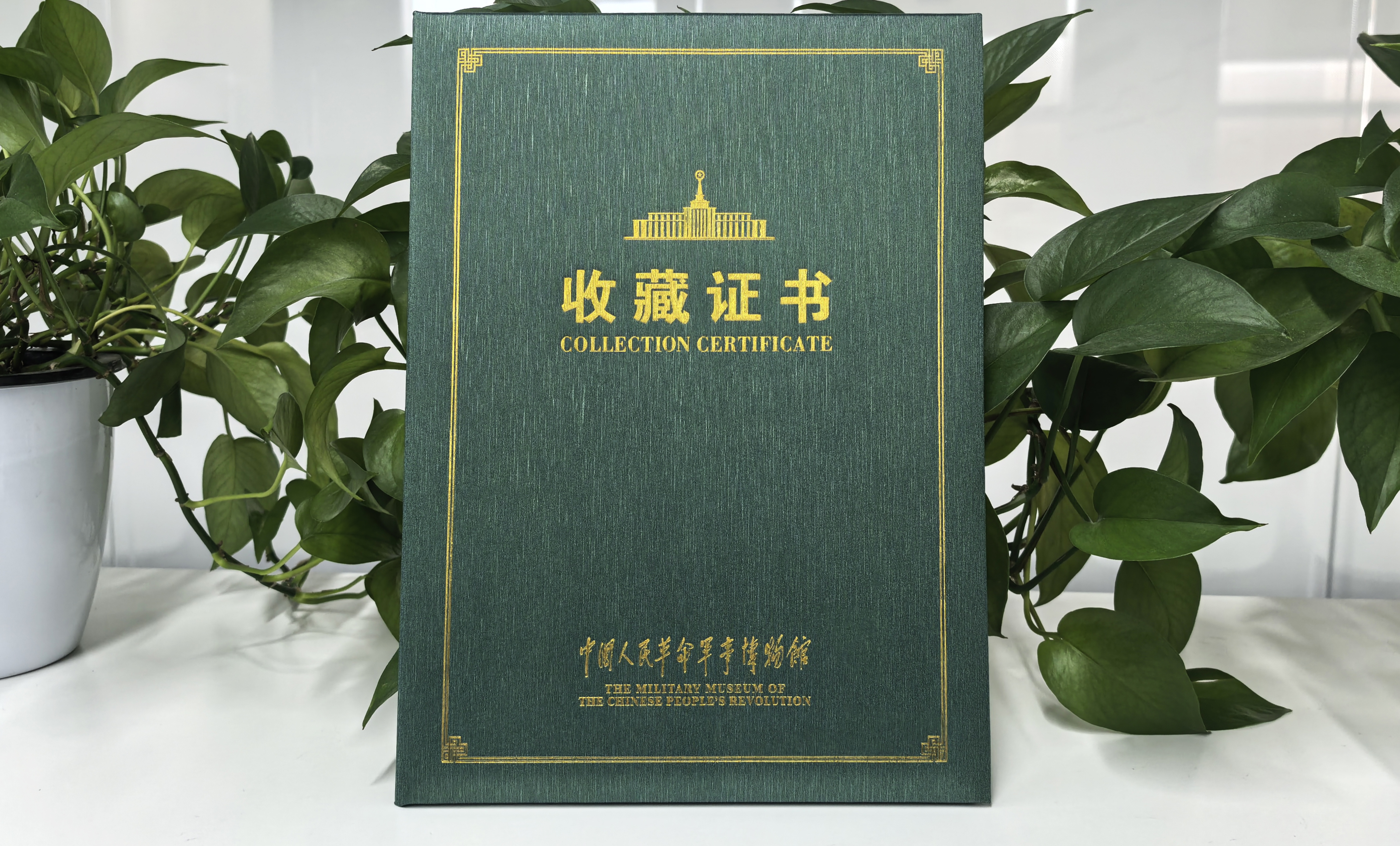 博雅工道某產(chǎn)品被軍事博物館永久館藏!